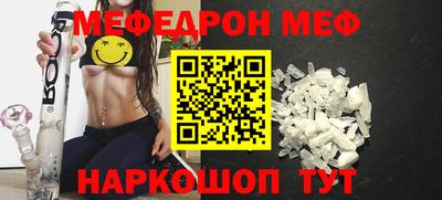 прущие грибы Заволжье