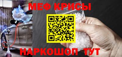 сатива Изобильный