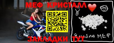 кокаин колумбия Жуковский