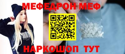 кокаин колумбия Жуковский