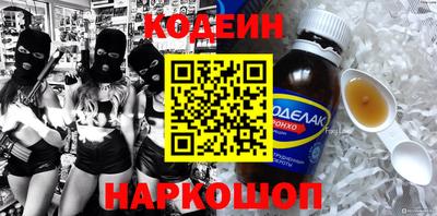 прущие грибы Заволжье