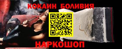 прущие грибы Заволжье