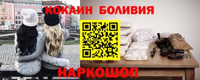 героин Заводоуковск
