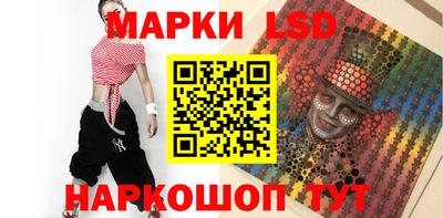 прущие грибы Заволжье