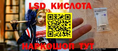 кокаин колумбия Жуковский
