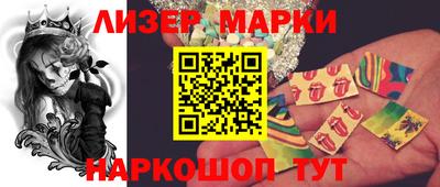 прущие грибы Заволжье