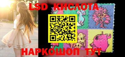 кокаин колумбия Жуковский