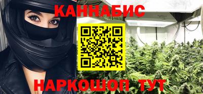 героин Заводоуковск