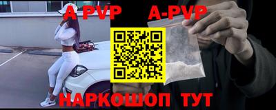 кокаин колумбия Жуковский