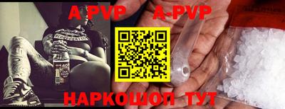 кокаин колумбия Жуковский