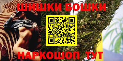 кокаин колумбия Жуковский