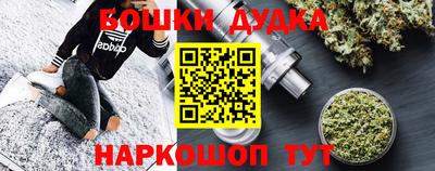 прущие грибы Заволжье