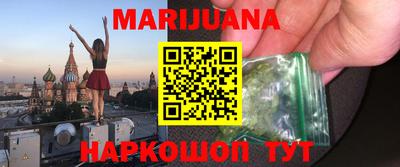 прущие грибы Заволжье