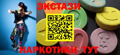 СК Ипатово