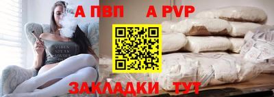 кокаин колумбия Жуковский