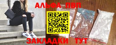 прущие грибы Заволжье