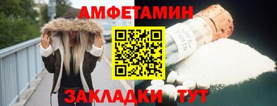 кокаин колумбия Жуковский