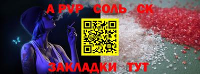 кокаин колумбия Жуковский
