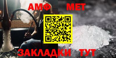 кокаин колумбия Жуковский