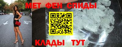 героин Заводоуковск