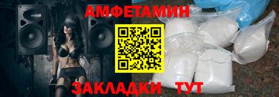 героин Заводоуковск