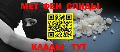 героин Заводоуковск