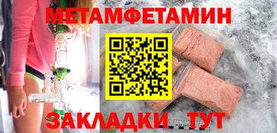 героин Заводоуковск