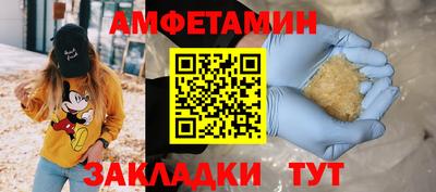 кокаин колумбия Жуковский