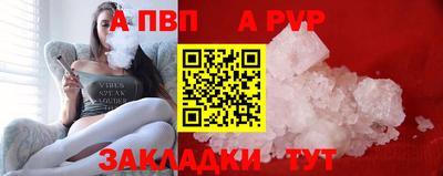 героин Заводоуковск
