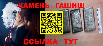 сатива Изобильный