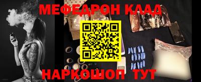 прущие грибы Заволжье