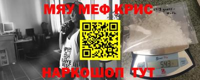кокаин колумбия Жуковский
