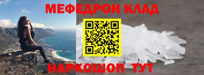 СК Ипатово